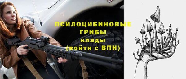 мефедрон мука Киренск