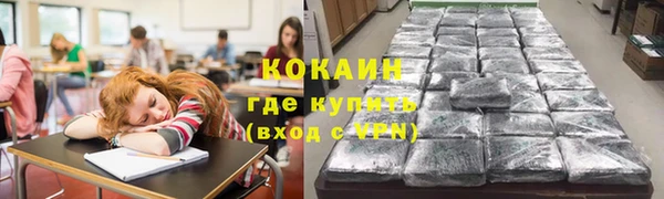 мефедрон мука Киренск