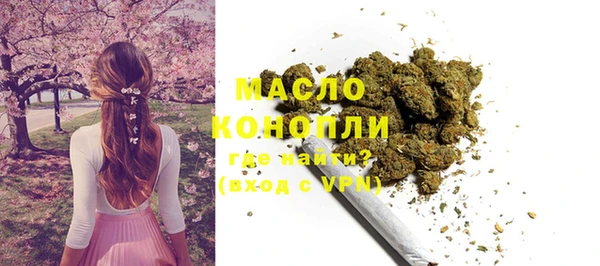 MDMA Premium VHQ Кинешма